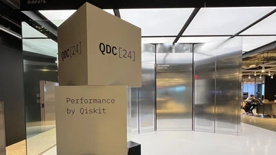 Quantum Developer Conference 2024: Showcasing AI-Powered Quantum Tools featured image